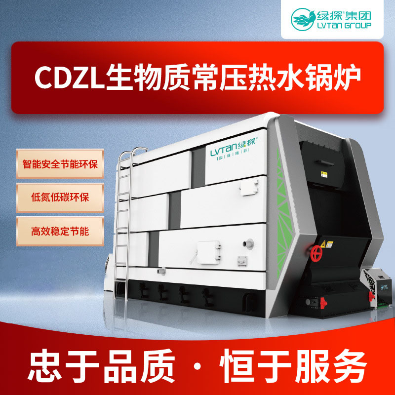 微信图片_20230824164351