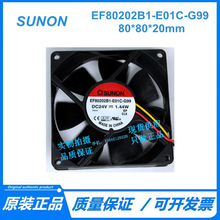 �ֻ�8020��׼SUNON EF80202B1-E01C-G99 24V1.44Wֱ�� ��Ƶ������