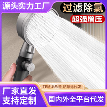 ��ԡ�^������n�������^��ˮ��ԡ��ϴ��ˮ���^ԡ��ɏ���^�������b