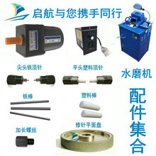 ����Cˮĥ�C��������͙C���^��ʯ���͙C�����늙C������