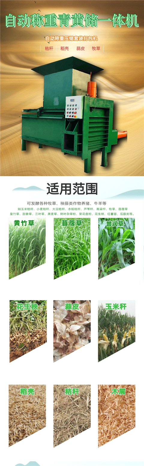 三缸铁_01.jpg
