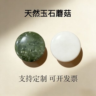 ��ʯĢ���^��Ħ����Ħ���沿����������ʯ��Ʒ���lĢ���^��Ħ��