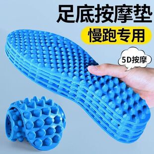 5D��ĦЬ�|��Ů����׷�����Ħָ����Ь�|�_��Ѩλ��վ���۳�ܛ��