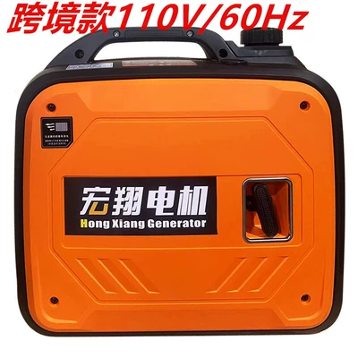 Gasoline Generator 110V Household Avtomobil generatorları