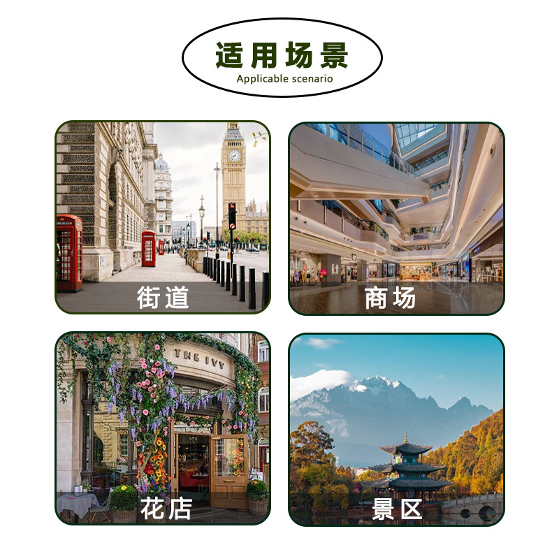 Máquina de flores inteligente comercial compartida mercado nocturno de flores 24 horas máquina expendedora de flores no tripulada auto-servicio