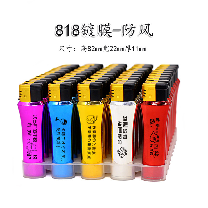 厂家批发一次性金属直冲蓝焰防风打火机广告印字雕刻订|undefined