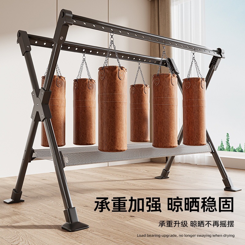 晾衣架落地家用阳台折叠凉衣杆室内外挂衣服伸缩晒衣架晒被子神器|undefined
