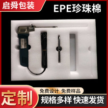 ���Ԫ��������̶����f�����epe�����ރ��з��o늾��_���̓��r