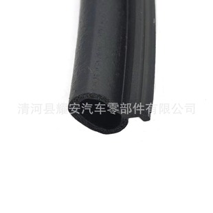 Hollow sealing strip foaming EPDM distribution box dustproof and waterproof door and window sealing strip