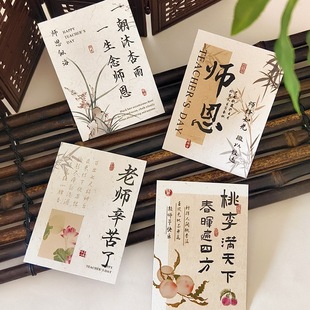�̎����옷�R�����ώ����ֶY��Ƭ�r�������b��x�������x���࿨Ƭ