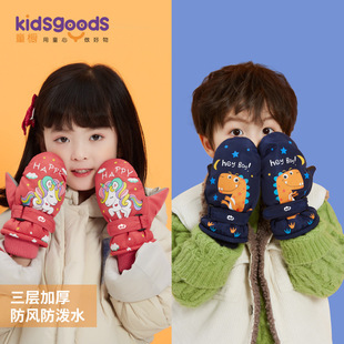 Children's ski gloves winter riding outdoor fleece-lined Warm waterproof cute boys and girls cartoon baby wholesale