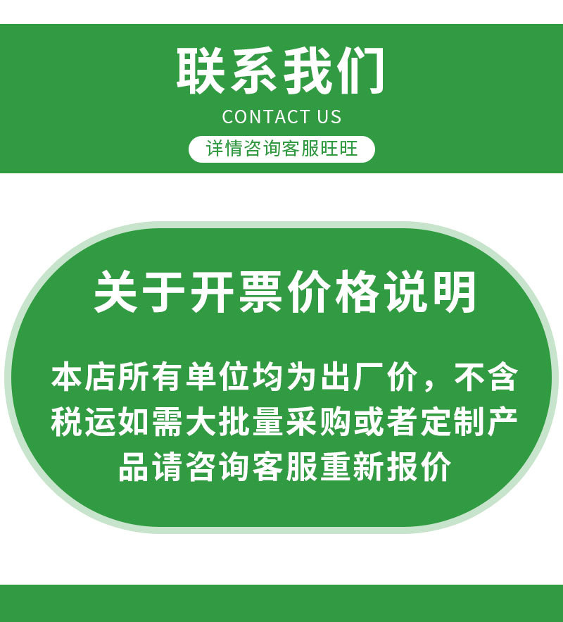 O1CN014GoUCx1w4qSe6LzKf_!!2215776896255-0-cib.jpg?__r__=1754473773058