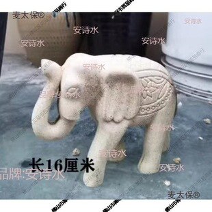 �|��������s؛���նYƷ����ľ�|ë���[��diy���Lԭʼ������̫��