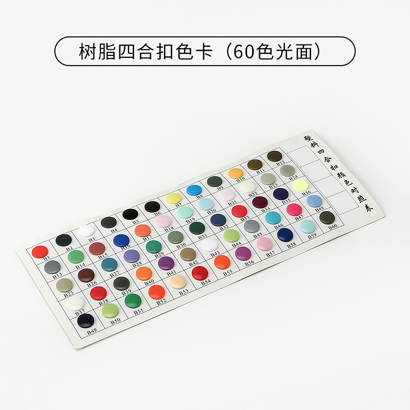 Botones a presión de plástico T3/T5/T8 para carpeta y ropa, al por mayor