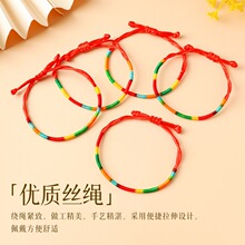 ��������K�ֹ�diy�����K�ɴ��郺ͯ��朾��^�������{�����K���l