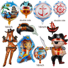 外贸新款海盗船长铝膜气球海贼王主题派对装饰布置铝箔气球批发