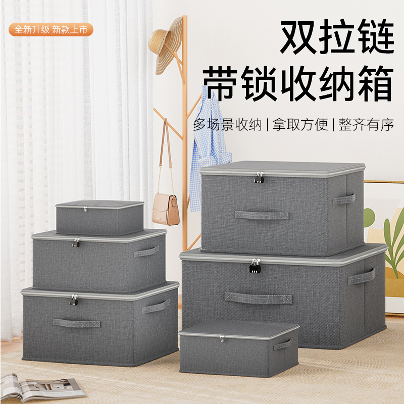 Cationic zipper box password lock clothing storage box quilt finishing box with lock storage household finishing box wholesale