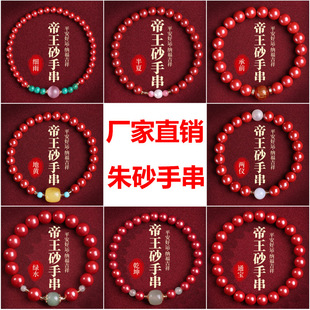 �֏S��ֱ�N��ɰ�ִ��������D�\�������Ůԭ���ߺ�������ɰ�ִ�