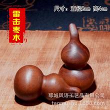 �ד���ľС���J�ְѼ�ľ����J�[��ľ�|���湤ˇƷ��܇������