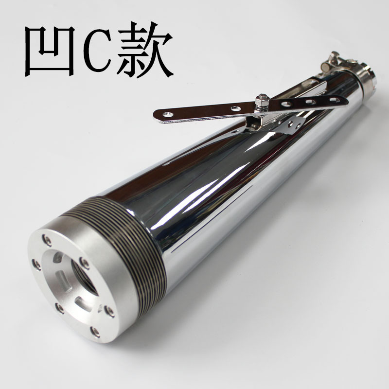 复古凹C款.jpg