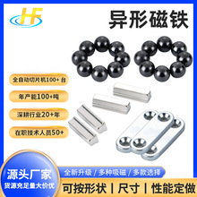 SFFFʯ͸ߜخΈAαСƬ