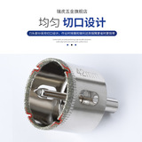 Устройство для открытия бурового стекла Расположение стеклянного открытия Устройство Мраморный фарфоровый кирпич открытие алмазного сверления алмазной тренировки