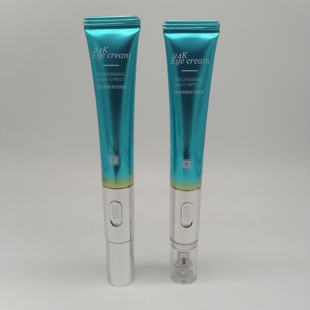 高档震动眼霜精华修护包材塑料软管铝塑管新品上市 包印厂家直销