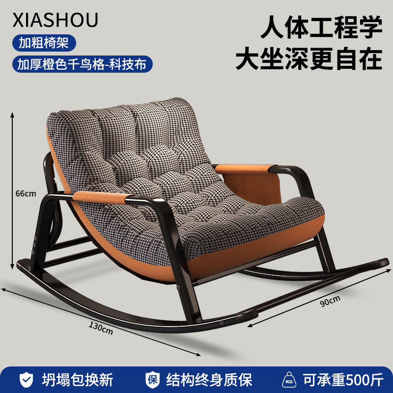 더블 모델 [내하력 250kg ] 앉았을 때 보상 보장 - Φ 핫셀링 럭셔리 모델 Φ 플러스 면 매우 두꺼움 - 부드럽고 탄력 있고 푹신함 - 선셋 오렌지 더블 조합