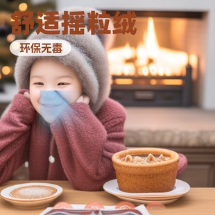 У�����ϓu���që�q����q��ů��ֲ�q��ؐؐ�q