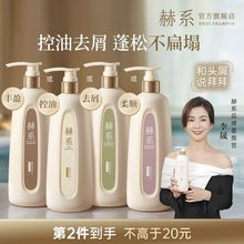 ϵϴlˮ호ëȥмֹWϴ^