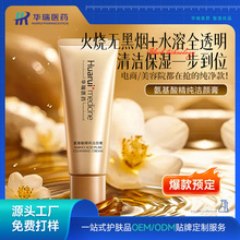 ������ϴ���̝���N�ƶ����坍���񝍃�V�ݝ����鼃�����yOEM