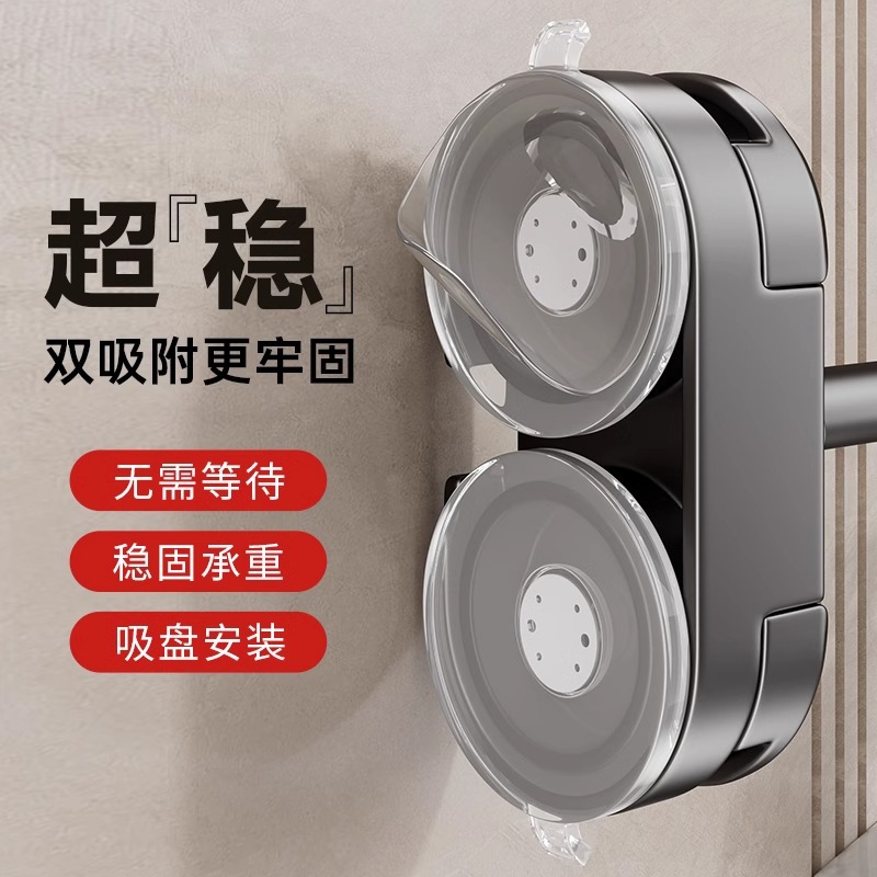 Espejo de Maquillaje LED de Pared Plegable con Ventosa para Baño y Hotel