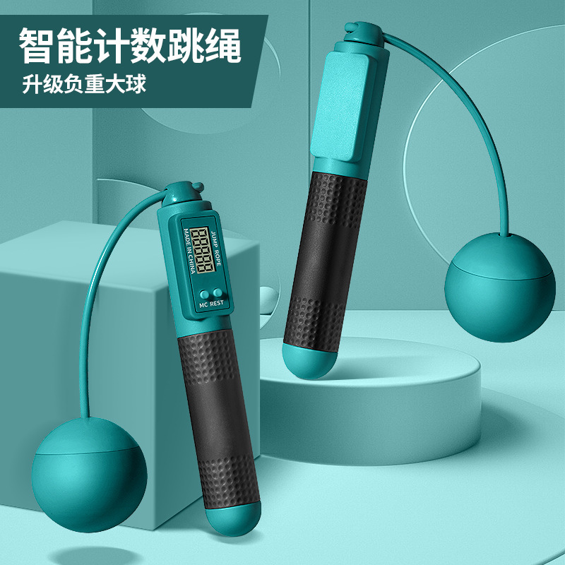 다크 그린 공 (tpr)