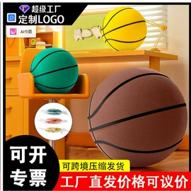 球类;拼图、拼板;文具贴纸