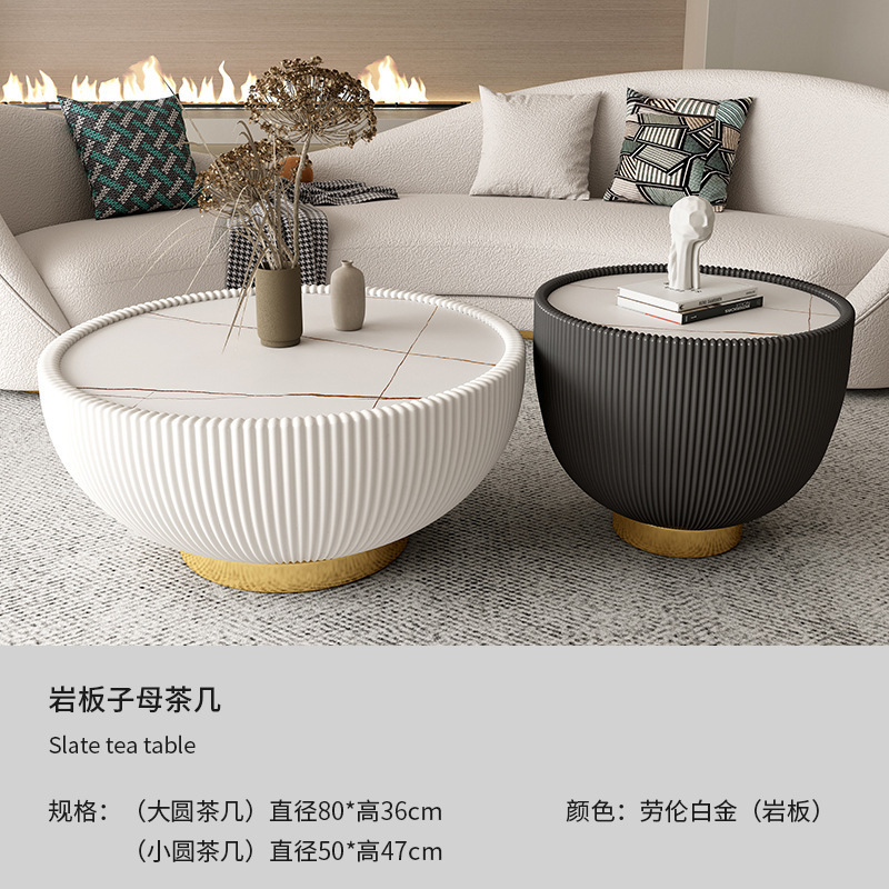 北欧简约现代客厅沙发小户型创意轻奢奶油风服装店弧形网红休息区|undefined