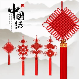 对联/春联;节庆用品;窗花、窗贴