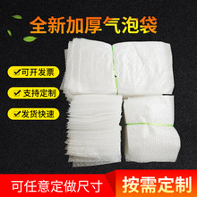 �Ӻ���ݴ���̨���f������ݴ���̖���ݴ��S���p��͸�������|��