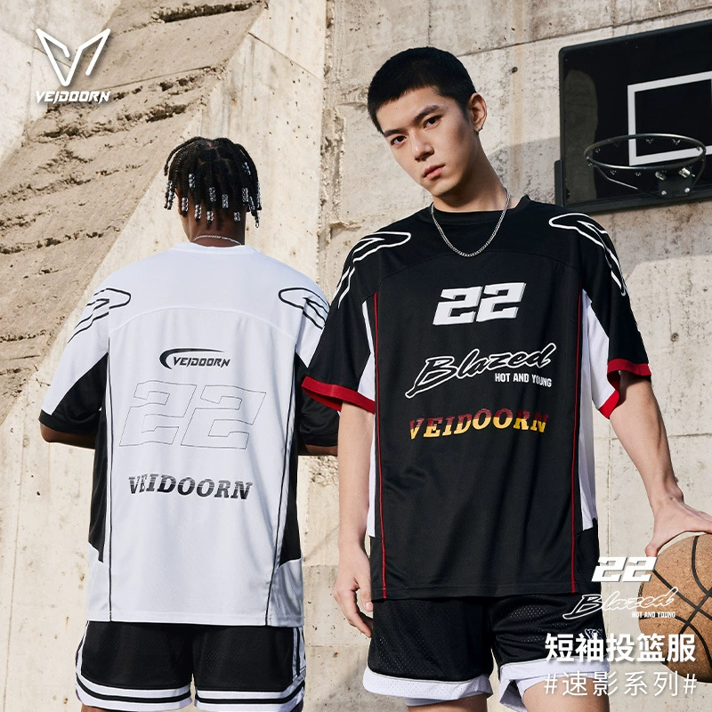 Weidong Suying баскетбольная форма с короткими рукавами, футболка, мужская летняя американская баскетбольная тренировочная форма, спортивный бег, дышащий топ, модный V