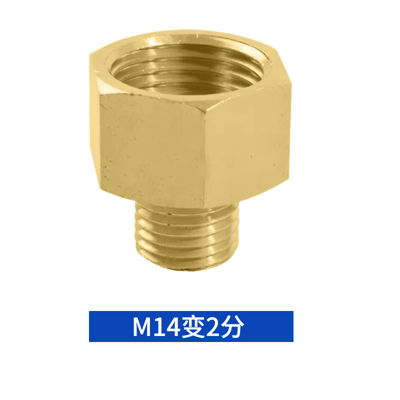 Conector de conversión de manómetro conector de cobre núcleo interno y externo conector de cobre núcleo de una pulgada conector de 6 minutos girar 2 minutos plomería de diámetro variable