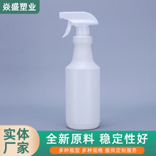 �S�ҹ���750ml�ݼy���x�����χ��Fƿ��ĭ���ؼ��Fˮ�靲��ƿ