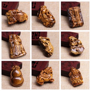 �S����ʯ��������ľ��ʯľ׃ʯ��Ф�����������ʯ�P�������l