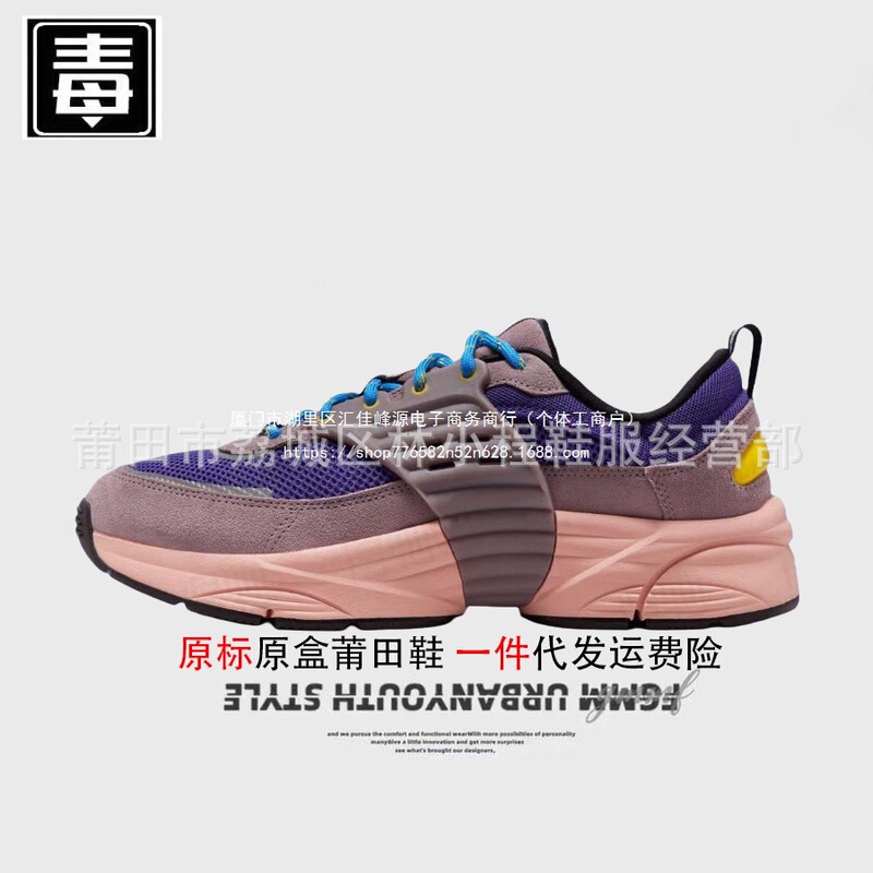 Top-grade cowhide, Year of the Horse, original women's AJ low-top runner shoes, Nike official limited edition