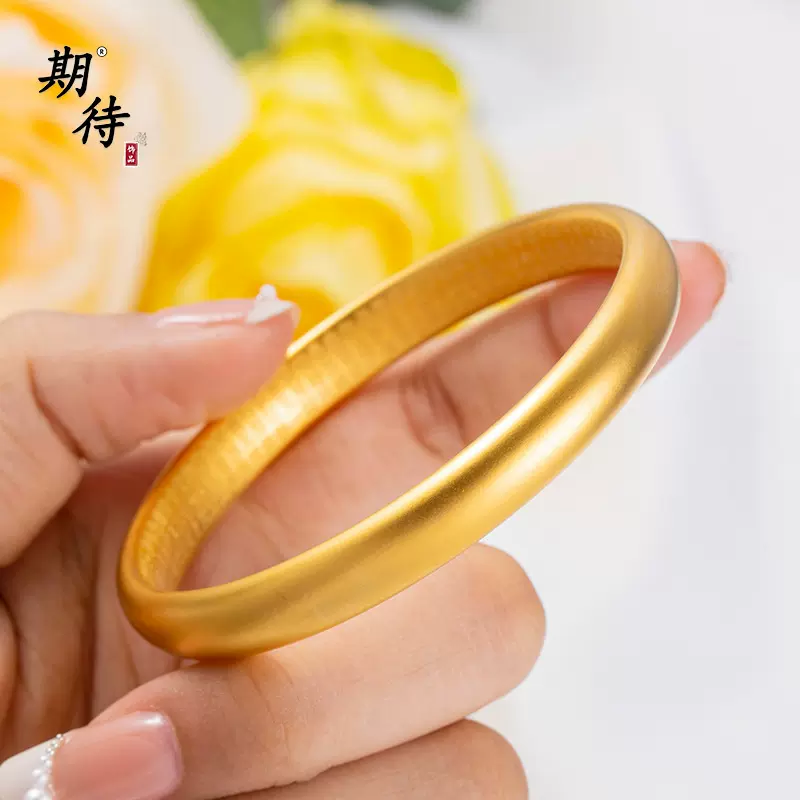 古法莲花心经手镯泥鳅背新中式高级感复古百搭沙金闭口亮面镯子女