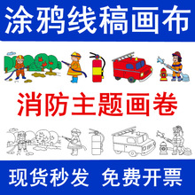 �������}���������L����������ȫ11.9���펧�׸宋�����g�Tɫ����