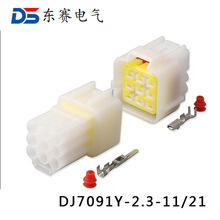 DJ7091Y-2.3-11/21��ˮ�B����9о��܇�Ӳ��������ĸ���ӽ��^