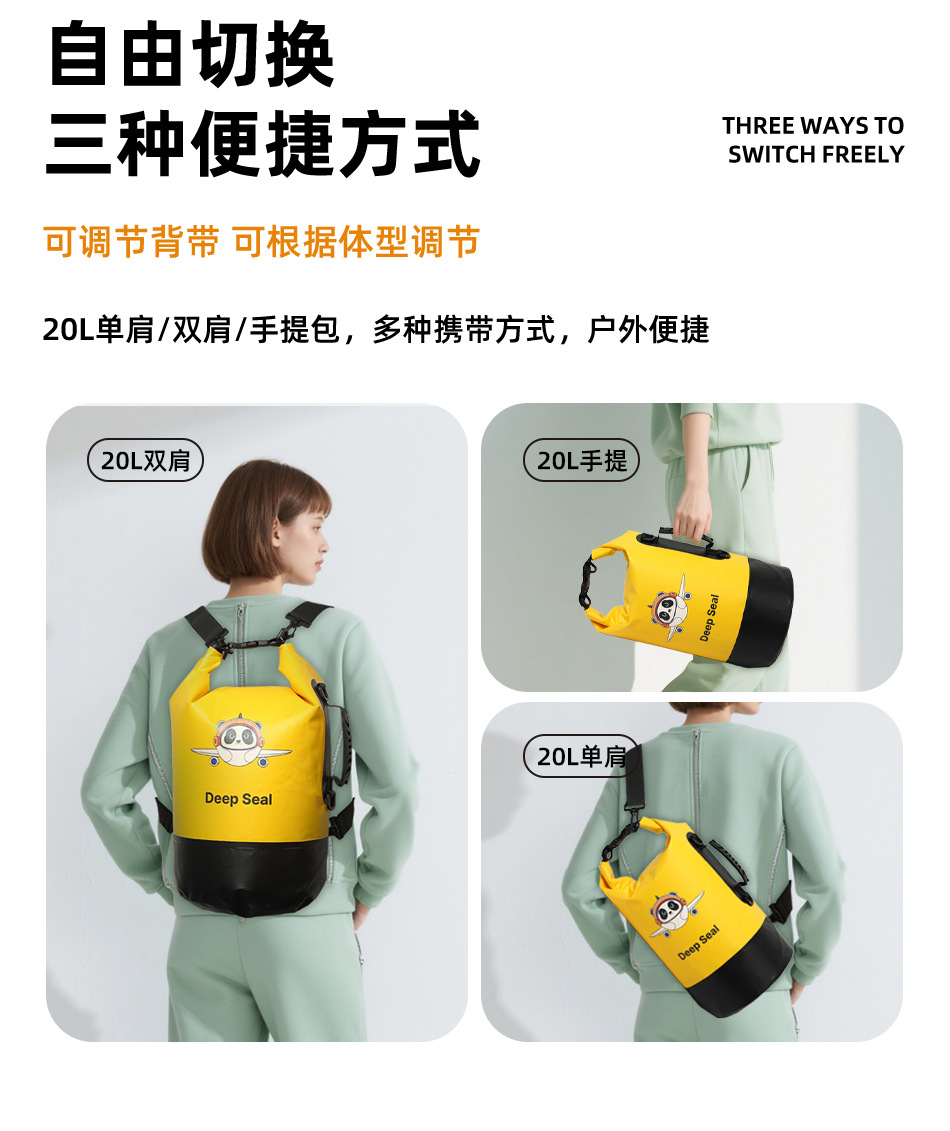 詳情_03.jpg?x-oss-process=image/format,png