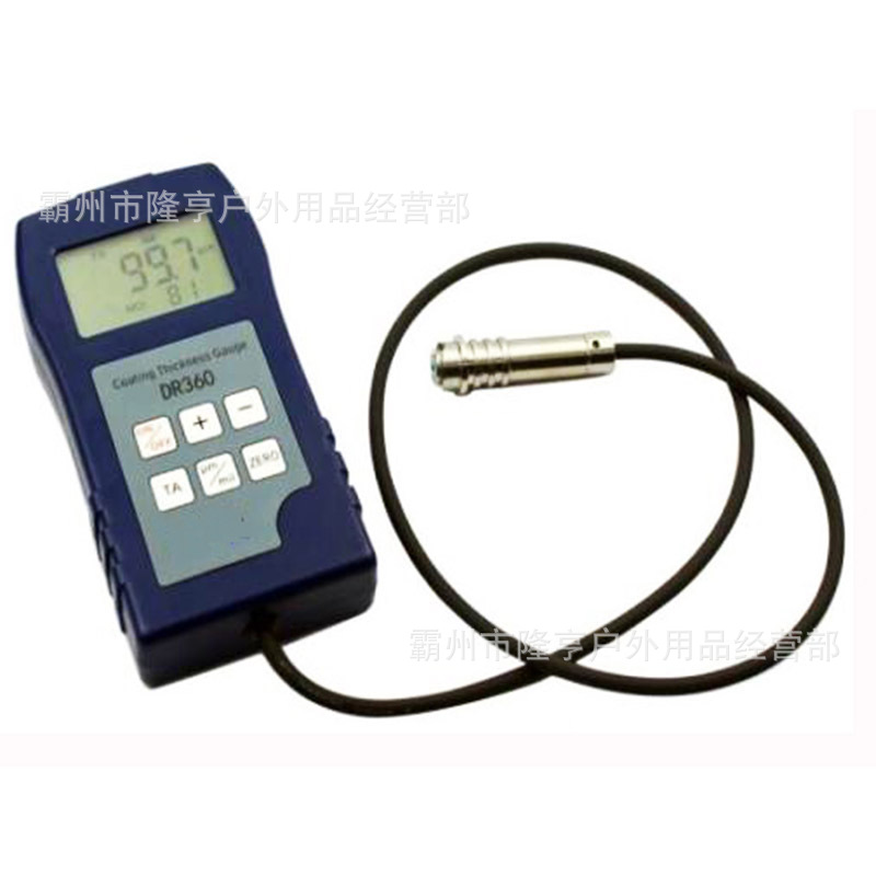 短路磁性测试仪火场勘查仪器火灾原因调查器材箱子