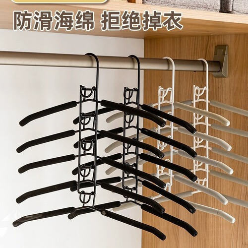 Space-saving multifunctional multi-layer clothes rack hook magic household wardrobe storage artifact hanging clothes rack folding support