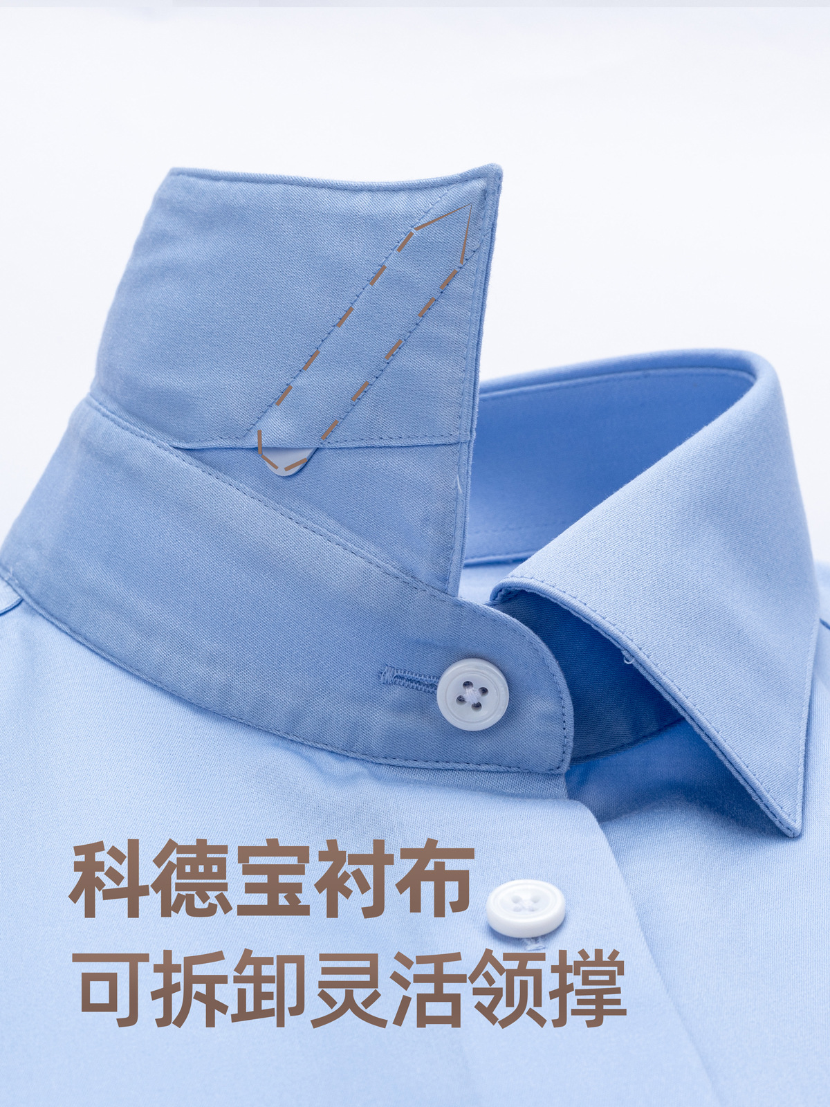Camisas azules para hombres de manga larga 200 4 hilos de seda de morera de alta gama DP sin escaldar reuniones de negocios camisa formal