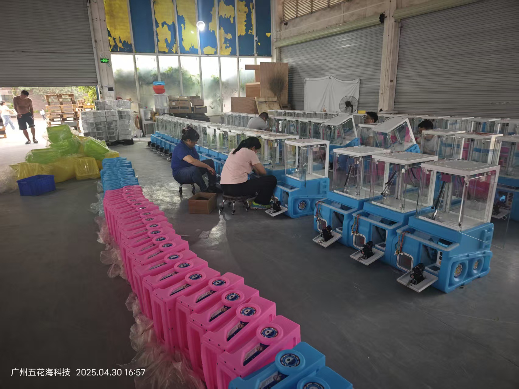 微信图片_20250927103053_168_299